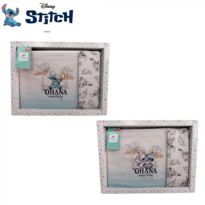 SET LETTINO STITCH 100 COTONE