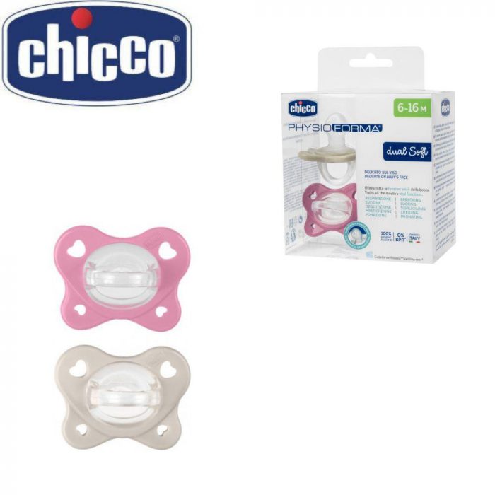 GOMMOTTO PH DUAL SOFT ROSA 6-16M