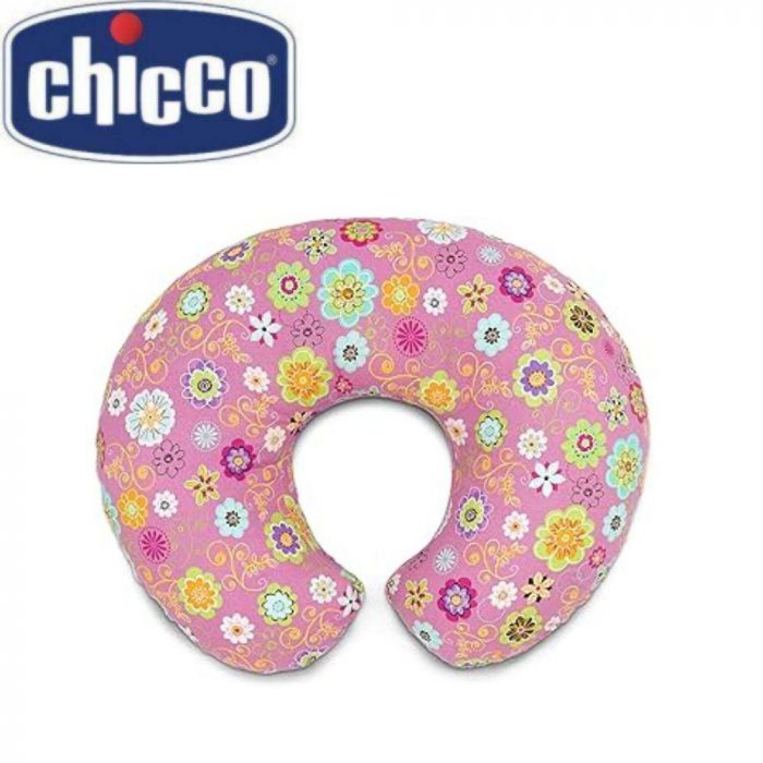 CUSCINO BOPPY DE LUXE WILD